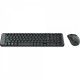 Клавиатура + мышь Logitech MK220 920-003161