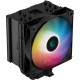 Охлаждение DeepCool AG500 BK ARGB