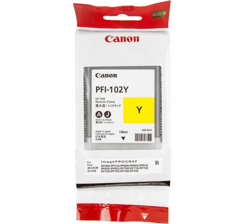 Картридж Canon PFI-102 Yellow 0898B001