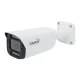 IP камера OMNY BASE ViBe2EZF-WDS SDL-C 27135