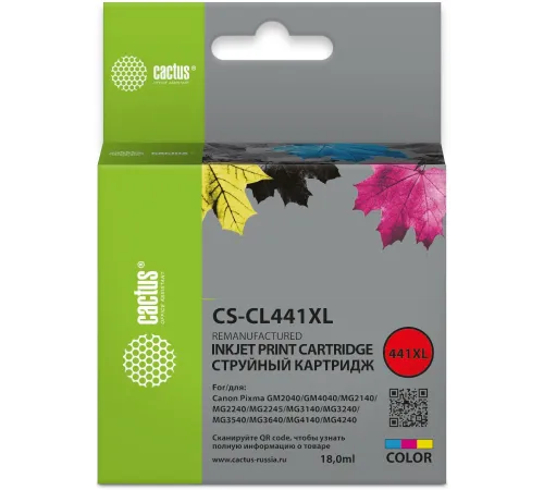 Картридж струйный Cactus CS-CL441