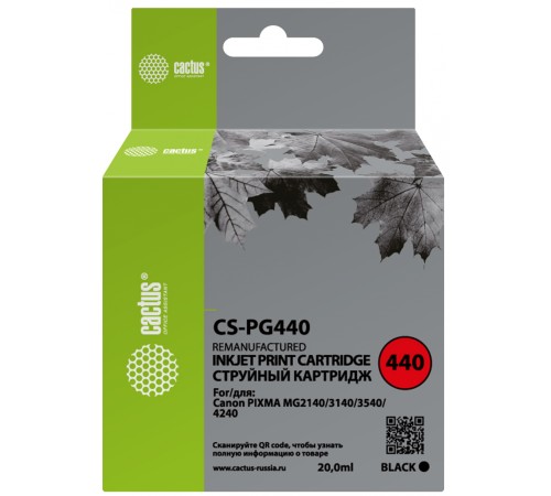 Картридж струйный Cactus CS-PG440