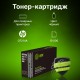 Картридж лазерный Cactus CS-CF214A