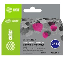 Картридж струйный Cactus CS-EPT2633