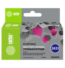 Картридж струйный Cactus CS-EPT2633