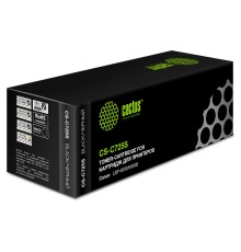 Картридж лазерный Cactus CS-C725S