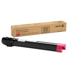 Картридж Xerox 006R01531 Magenta