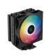 Охлаждение DeepCool AG400 DIGITAL BK