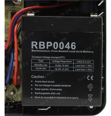 ИБП Cyberpower BU725E