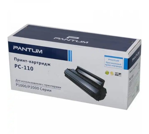 Картридж Pantum PC-110 Black