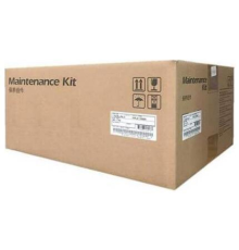 Сервисный комплект Kyocera MK-5370 1702YJ8NL0