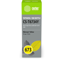 Чернила Cactus CS-T6734Y