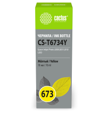 Чернила Cactus CS-T6734Y