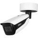 IP камера Dahua DH-IPC-HFW7442HP-Z-X