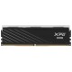 Оперативная память Adata XPG Lancer Blade RGB AX5U6000C3016G-SLABRBK