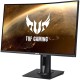 Монитор Asus VG27WQ VA LED изогнутый