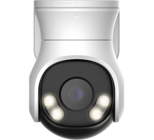 Камера Dahua DH-HAC-PT1509AP-A-LED-0280B-S2