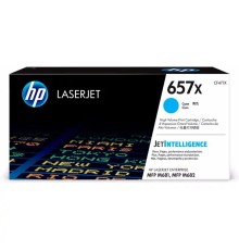 Картридж HP CF471X