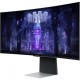 Монитор Samsung Odyssey G8 S34BG850SI LS34BG850SIXCI