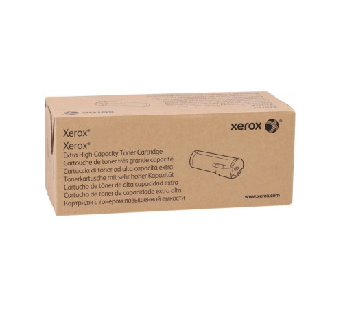 Тонер Xerox VersaLink C8000 106R04044