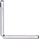 Смартфон Samsung Galaxy Z Flip5 SM-F731BLIGCAU