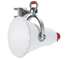 Антенна направленная RF elements UH-CC-5-24