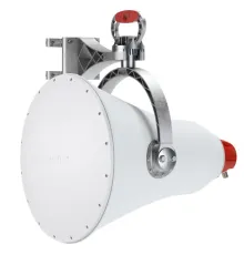 Антенна направленная RF elements UH-CC-5-24