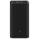 Внешний аккумулятор Xiaomi Mi 50W Power Bank 20000 Black BHR5121GL