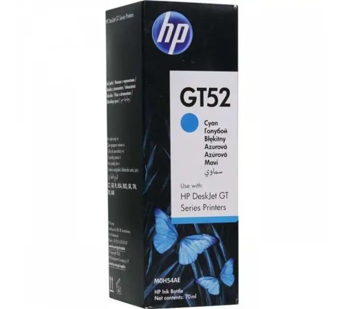 Чернила HP M0H54AE