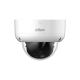 Купольная HDCVI-видеокамера Dahua HAC-HDBW1231EAP-A DH-HAC-HDBW1231EAP-A