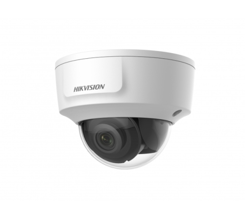 IP-камера Hikvision DS-2CD2125G0-IMS (2.8мм)