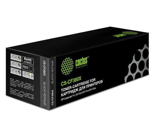 Картридж лазерный Cactus CS-CF380X