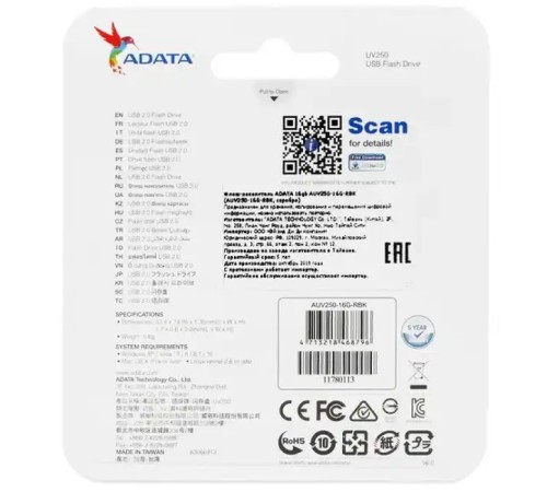 USB флешка Adata AUV250-16G-RBK