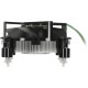 Устройство охлаждения(кулер) DeepCool CK-11509 DP-ICAP-11509