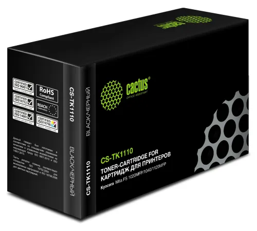 Картридж лазерный Cactus CS-TK1110