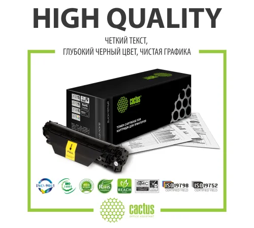 Картридж лазерный Cactus CS-TK3100