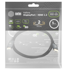 Кабель аудио-видео Cactus CS-DP-HDMI-1.2-2