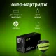 Картридж лазерный Cactus CS-CE505XS