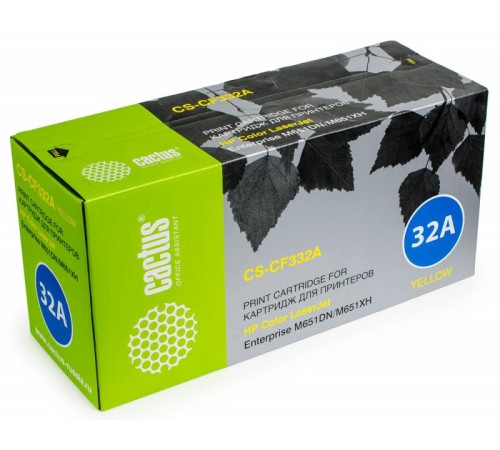 Картридж лазерный Cactus CS-CF332A