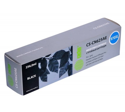 Картридж струйный Cactus CS-CN625AE