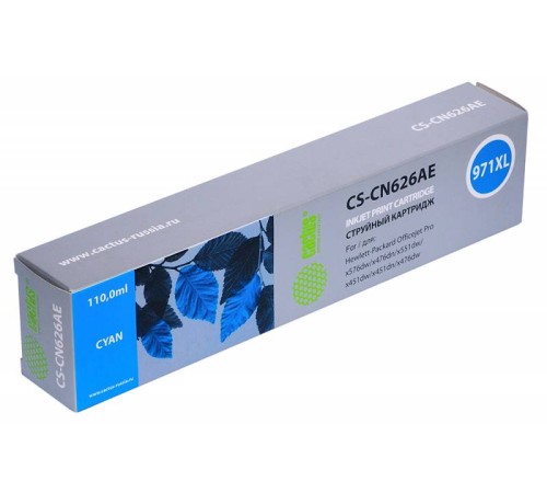 Картридж струйный Cactus CS-CN626AE