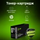 Картридж лазерный Cactus CS-Q7553AS