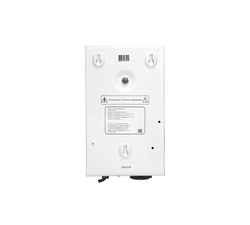 Релейный стабилизатор напряжения Smartwatt AVR BOILER 1000RW 4512020020003