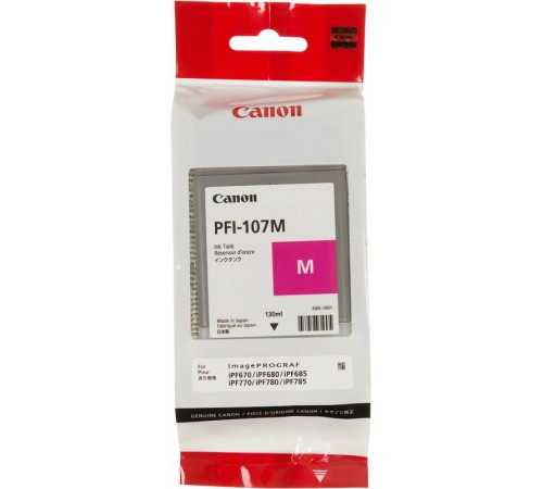 Картридж Canon PFI-107 Magenta 6707B001