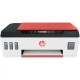 МФУ HP Smart Tank 519 3YW73A