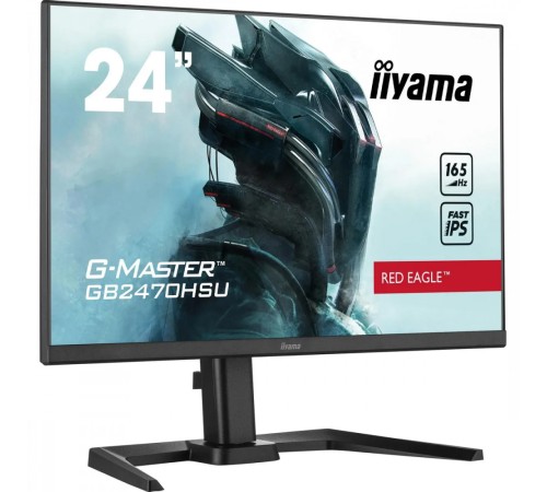 Монитор Iiyama 23.8 G-Master GB2470HSU-B5
