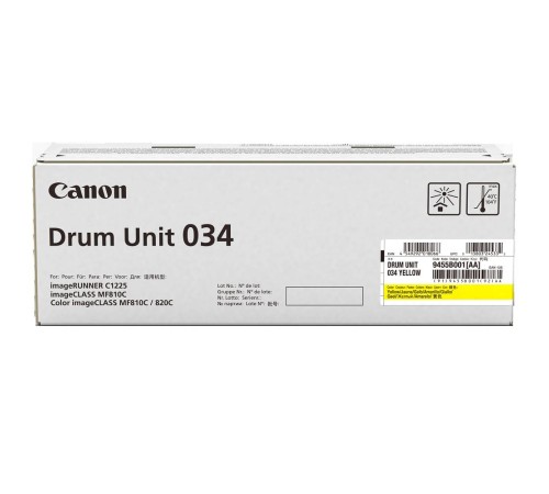 Фотобарабан Canon C-EXV034 Yellow 9455B001
