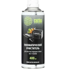 Пневматический очиститель Cactus CS-AIR400