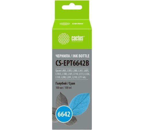 Чернила Cactus CS-EPT6642B