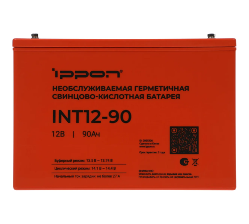 Батарея для ИБП Ippon INT12-90 2005326